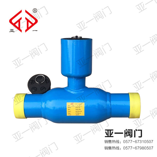 全焊接球閥技術要求